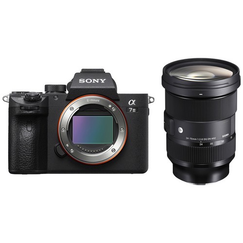 Foto principale Kit Fotocamera Mirrorless Sony A7 III + Obiettivo Sigma 24-70mm F/2.8 – Prodotto in Italiano