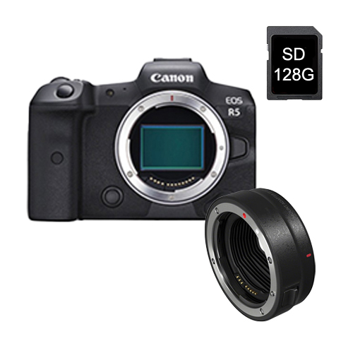 Foto principale Kit Fotocamera Mirrorless Canon EOS R5 + Adattatore EOS EF – EOS RF + Memoria da 128GB – Prodotto in Italiano
