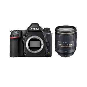 Foto principale Kit Fotocamera Reflex Nikon D780 + Obiettivo AF-S 24-120mm f/4 (VBA560K001) – Prodotto in Italiano