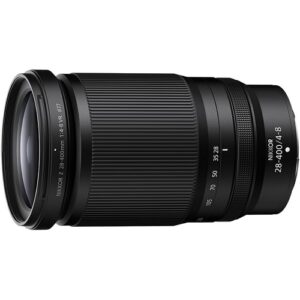 Foto principale Obiettivo Mirrorless Nikon NIKKOR Z 28-400mm f/4-8 VR